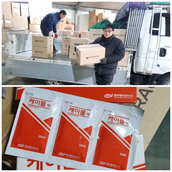 �����̹�������:layout 2025-2-6 (1).jpg